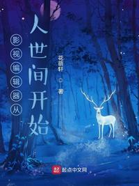 和胖女人什么姿势最好