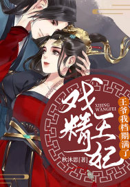 好奇害死猫电影完整版