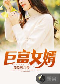 新白娘子传奇50集完整