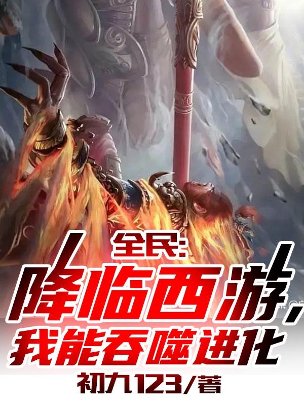 国模艺术