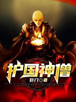 我女友与青梅竹马的惨烈修罗场小说