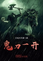 闪耀暖暖洛登之夜