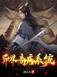 大师漆