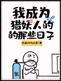 爷爷25岁