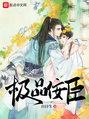 qidian