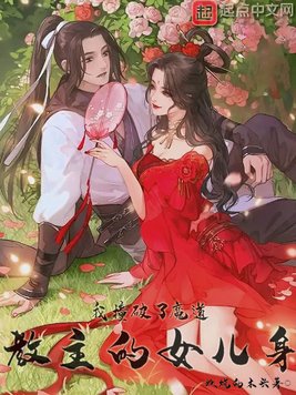 潇湘溪苑师徒训诫文