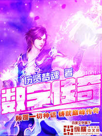 适合半夜一个人看的视频