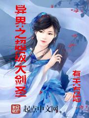 情满四合院