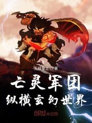 日本美女人体