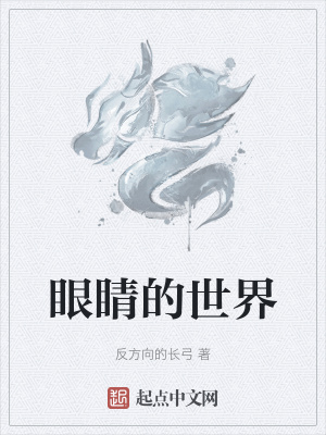惟有清风闲