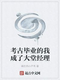 韩国女足李玟娥图片