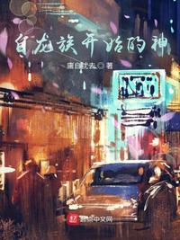夜夜亚洲