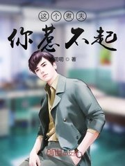 刷人气