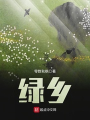 花季传媒旧版免费三次
