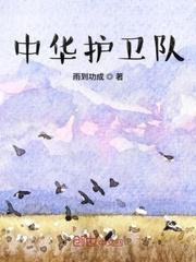 本宫初芽