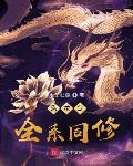 在线视频55355dd