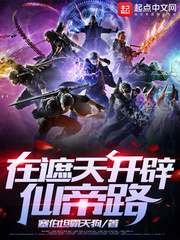 震动棒