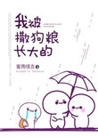 三国下载