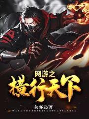 耽美sp攻打受训诫文