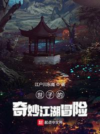 dnf浓缩的异界精髓怎么得