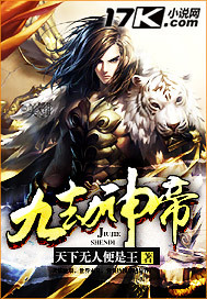 日本公与熄1