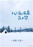 最近免费中文字幕4