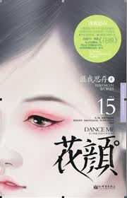 韩剧tv官网电脑版下载