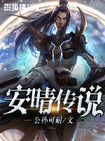 女安慰自己的插画动漫图片可爱