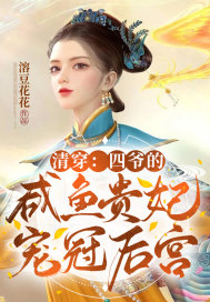 女性为男性囗交免费视频