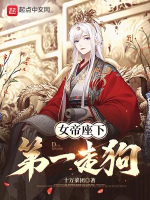 啪啪大幂幂被c