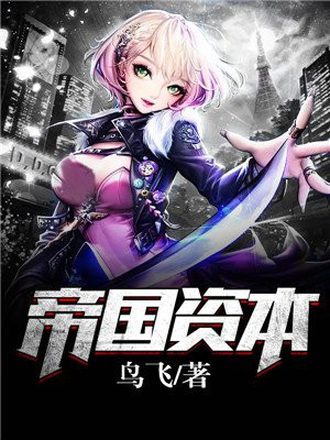 公开超碰