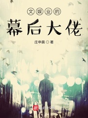 绅士宝典app下载