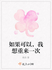 奔跑吧兄弟第六季免费