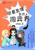 聊斋奇女子之连城