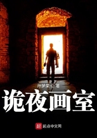 平安经全文诵读