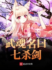诱惑影院