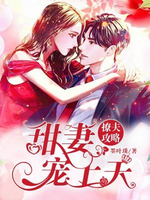 成品人短视频大全ioses