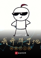 谦谦小说
