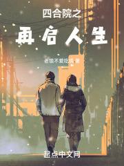 haose678视频在线观看