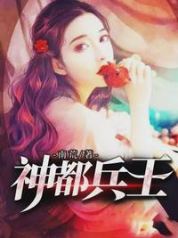 男女差差差差差很痛app下载