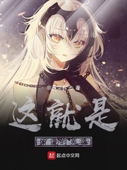年轻教师的滋味5在观有限中字