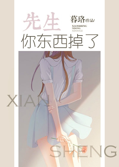 武神赵子龙免费观看