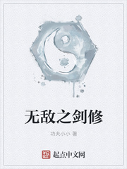 男人趴在美女身上摸揉亲抱胸