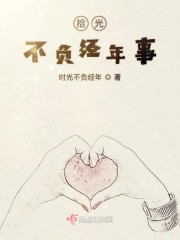 海加尔山怎么去