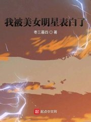 qiandu