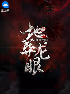 子豪恩爱秘密教学最新免费