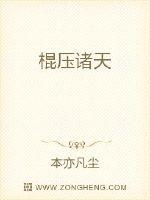 魔道祖师漫画百度云资源