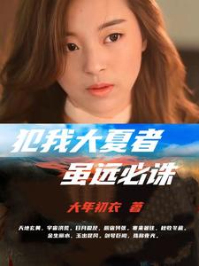 浙里学习