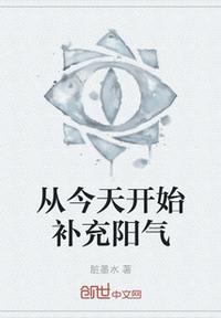 白色白发布手机视频
