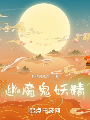1000部拍拍拍未八勿入免费